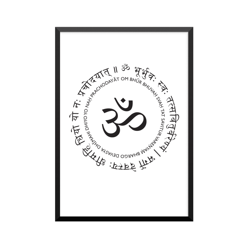 Plakat: Gayatri Mantra, mantra, yoga