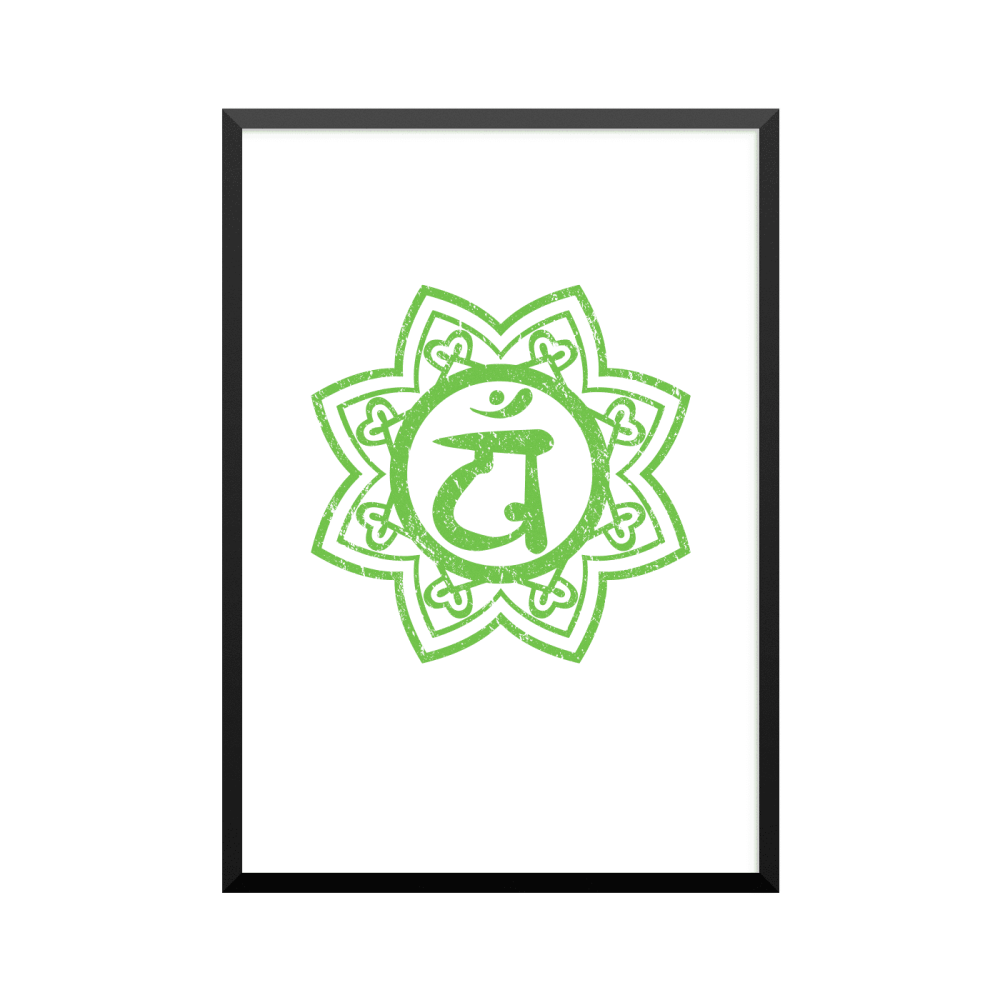 Plakat: Anahata, fjerde chakra